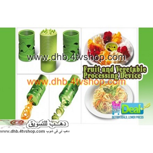 مزين خضروات و فواكهة اشكال متعددة fruit vegetable processing device